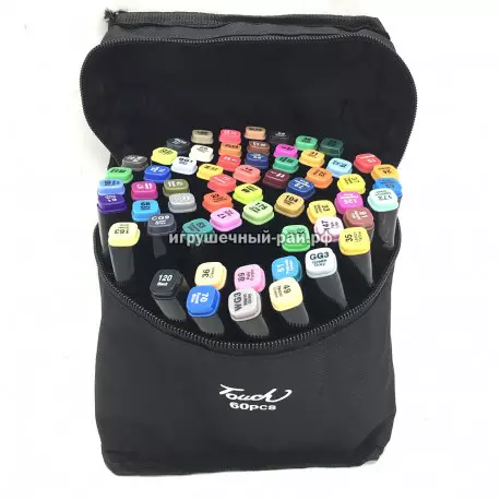 Маркеры для скетчинга в сумке - переноске (набор из 60 цветов) 60S