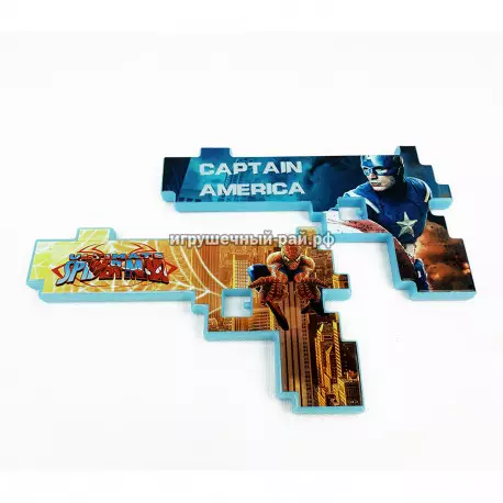 Пистолет Майнкрафт Супер-герои 9914A-SH