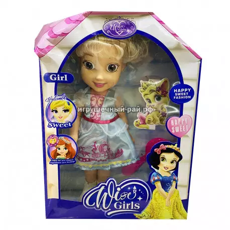Кукла Принцессы 8016