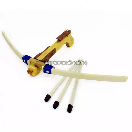 Арбалет с 3 стрелами из дерева (стреляет) DA-9