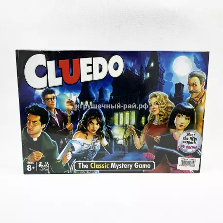 Настольная игра Клуэдо (Kluedo) 0118E