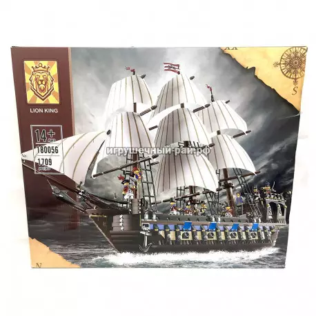 Конструктор Флагманский трехмачтовый корабль (Lion king, 1709 дет) 180056