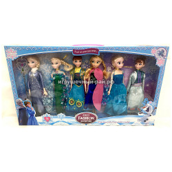 Куклы Холод (набор из 6 шт) 505S
