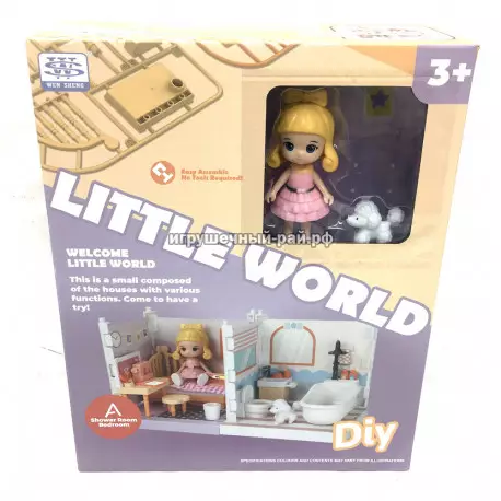 Игровой набор Куколка девочка с собачкой WS8971-A