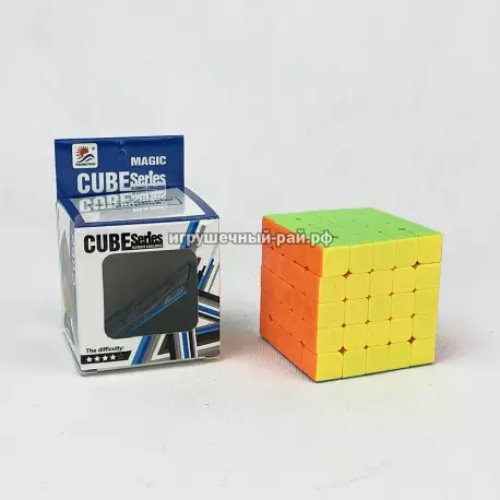 Кубик Рубика (полноцвет, 5 X 5) 530B