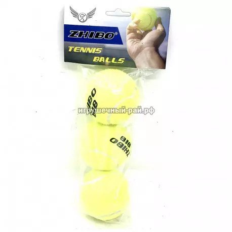 Мячи для тенниса (набор из 3 шт) 818 (2)