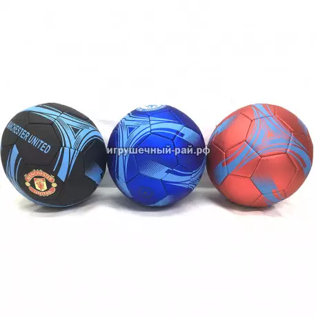 Мяч для гандбола (диаметр 21 см) ZQ-6