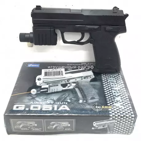 Пистолет (лазерный прицел, пластик) 051A