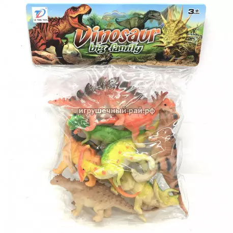 Фигурки Динозавры в упаковке 888B-3
