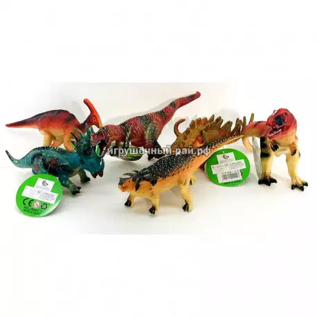 Фигурка Динозавр (ассортимент, цена за 1 шт) 2298-13