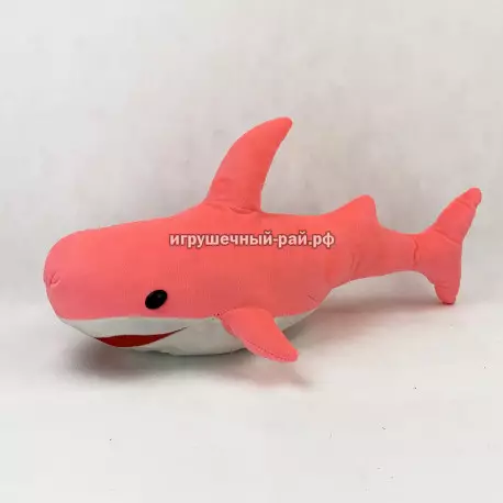 Мягкая игрушка Акула (розовая, 60 см)