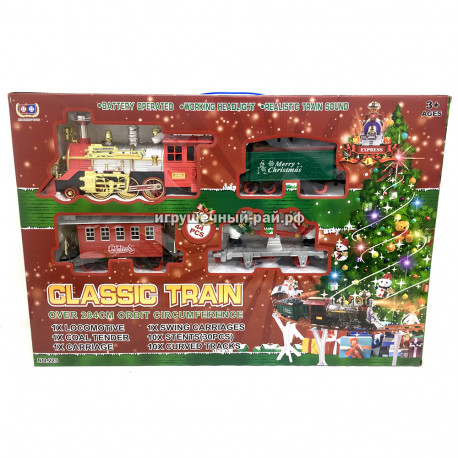 Железная дорога Рождество 223