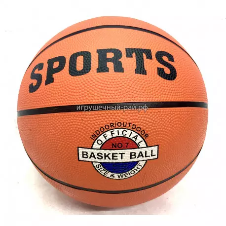Баскетбольный мяч LQ-1