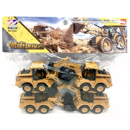 Тракторы в упаковке 4 шт 8338