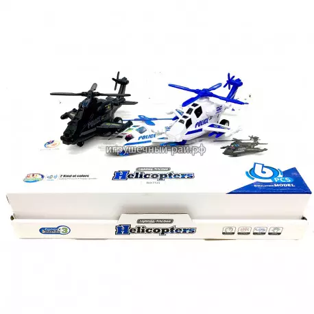Вертолеты Полиция в боксе 6 шт 7721 (2)