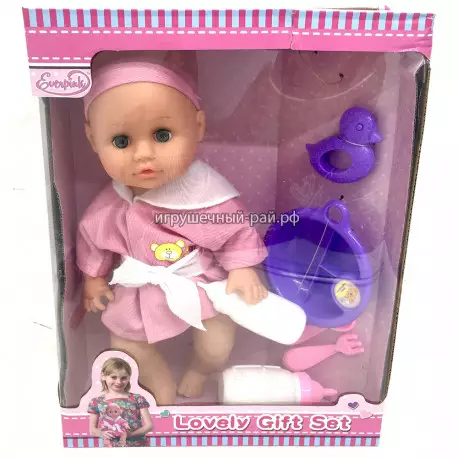 Кукла Беби Бон HX313-8