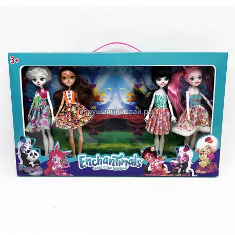 Куклы Энчантималс набор из 4 шт 11685A