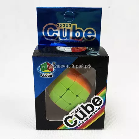 Кубик Рубика брелок (3 X 3) FX7783