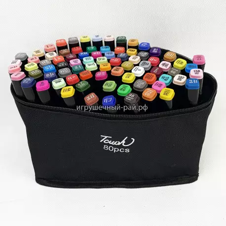 Маркеры для скетчинга (набор из 80 цветов) в сумочке M-80