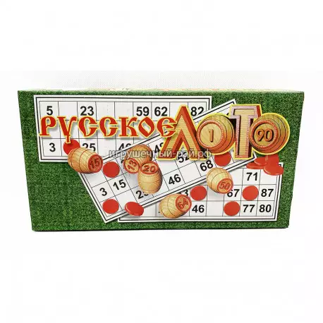 Русское лото с фишками 0134R-9