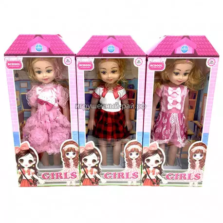 Кукла Девочки (ассортимент, цена за 1 шт) 8020A5