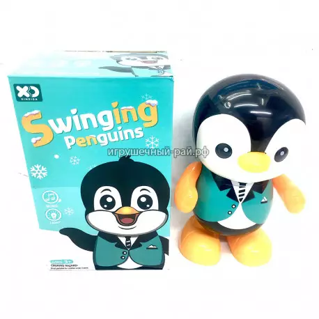 Интерактивная игрушка Весёлый пингвин (свет и звук) 17178