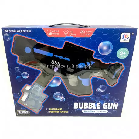 Пистолет - мыльные пузыри 936C