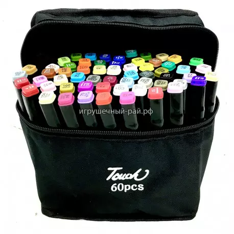 Маркеры для скетчинга в сумке (набор из 60 цветов) D-60hei