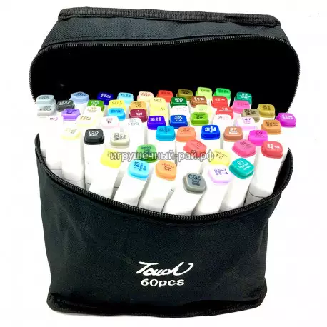 Маркеры для скетчинга в сумке (набор из 60 цветов) D-60