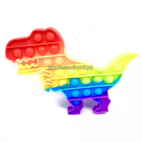 Поп ит Динозавр (радуга) HDR