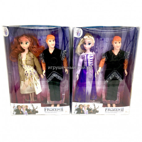 Куклы Холод (набор из 2 шт) 137G
