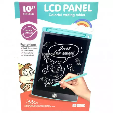 Электронный планшет для рисования (10 дюймов) 1001C