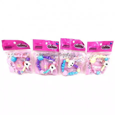 Магические браслеты для девочек (упаковка из 50 шт) 003
