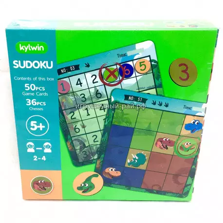Настольная игра Судоку (для детей 5+) KW5003