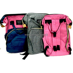 Школьный рюкзак (ассортимент) MD-999-2