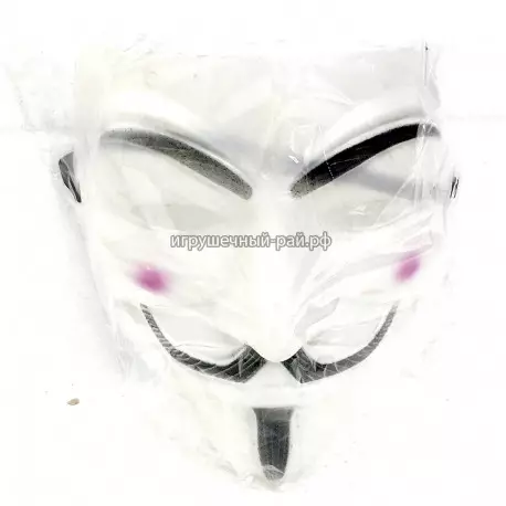 Маска Анонимуса (Гая Фокса) GC-210