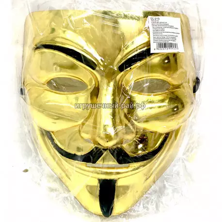 Золотая маска Анонимуса (Гая Фокса) упаковка из 10 шт GC-219