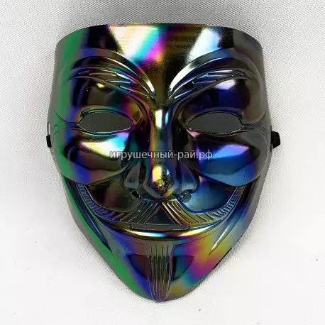Маска Анонимуса (Гая Фокса) цвет металла