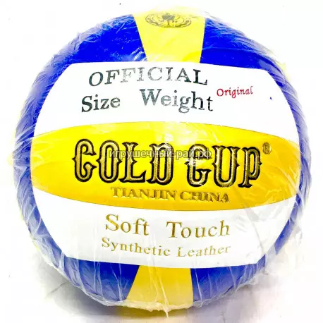 Футбольный мяч (диаметр 21 см)