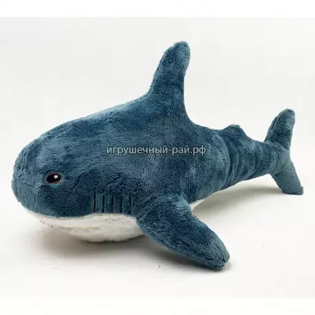 Мягкая игрушка Акула (60 см)