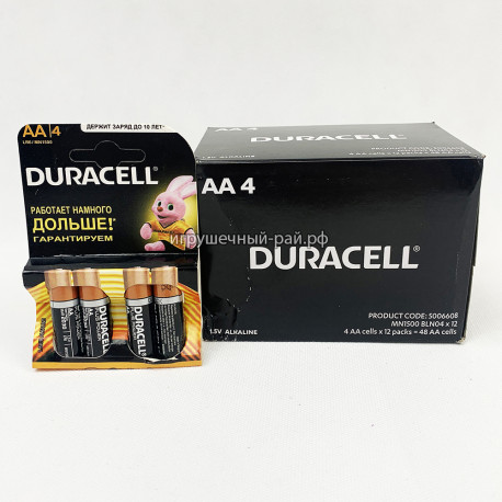 Батарейки Дюрасел (алкалиновые, AA) в боксе 48 бат. 5006608