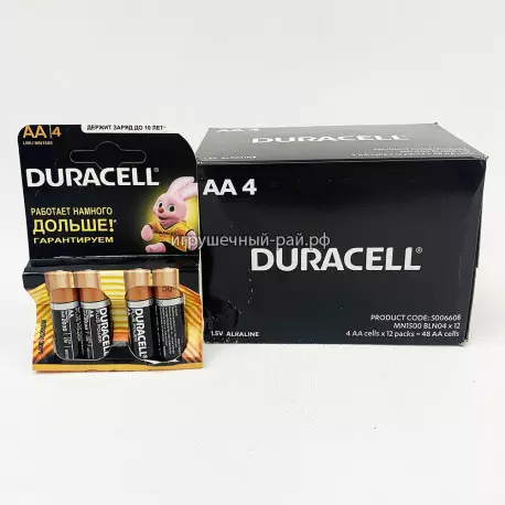 Батарейки Дюрасел пальчиковые (алкалиновые, AA) в боксе 48 бат. 5006608