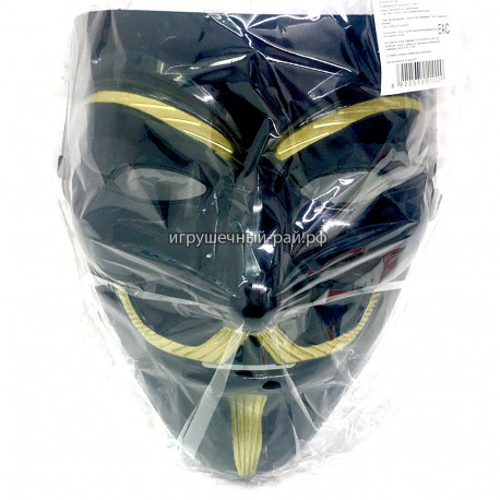 Чёрная маска Анонимуса (Гая Фокса) GC-221