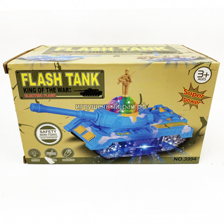 Крутилка танк (свет и звук) 3994