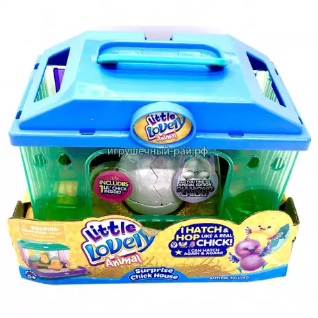 Набор игрушка "Птенец в яйце с кормушкой" (вылупляется) TTJ02