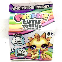 Фигурка Пупси единорожка в шаре LQ671