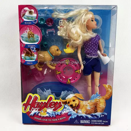 Кукла Барби с собачкой и аксессуарами HB015