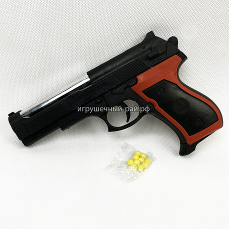 Пистолет с пульками (пластик) в упаковке QQ-328