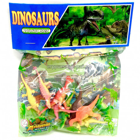 Фигурки Динозавры в упаковке K2-1