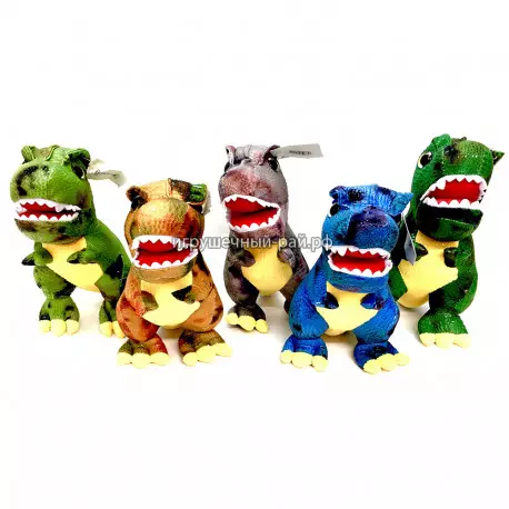 Мягкие игрушки Динозавры (упаковка из 10 шт) 263-3